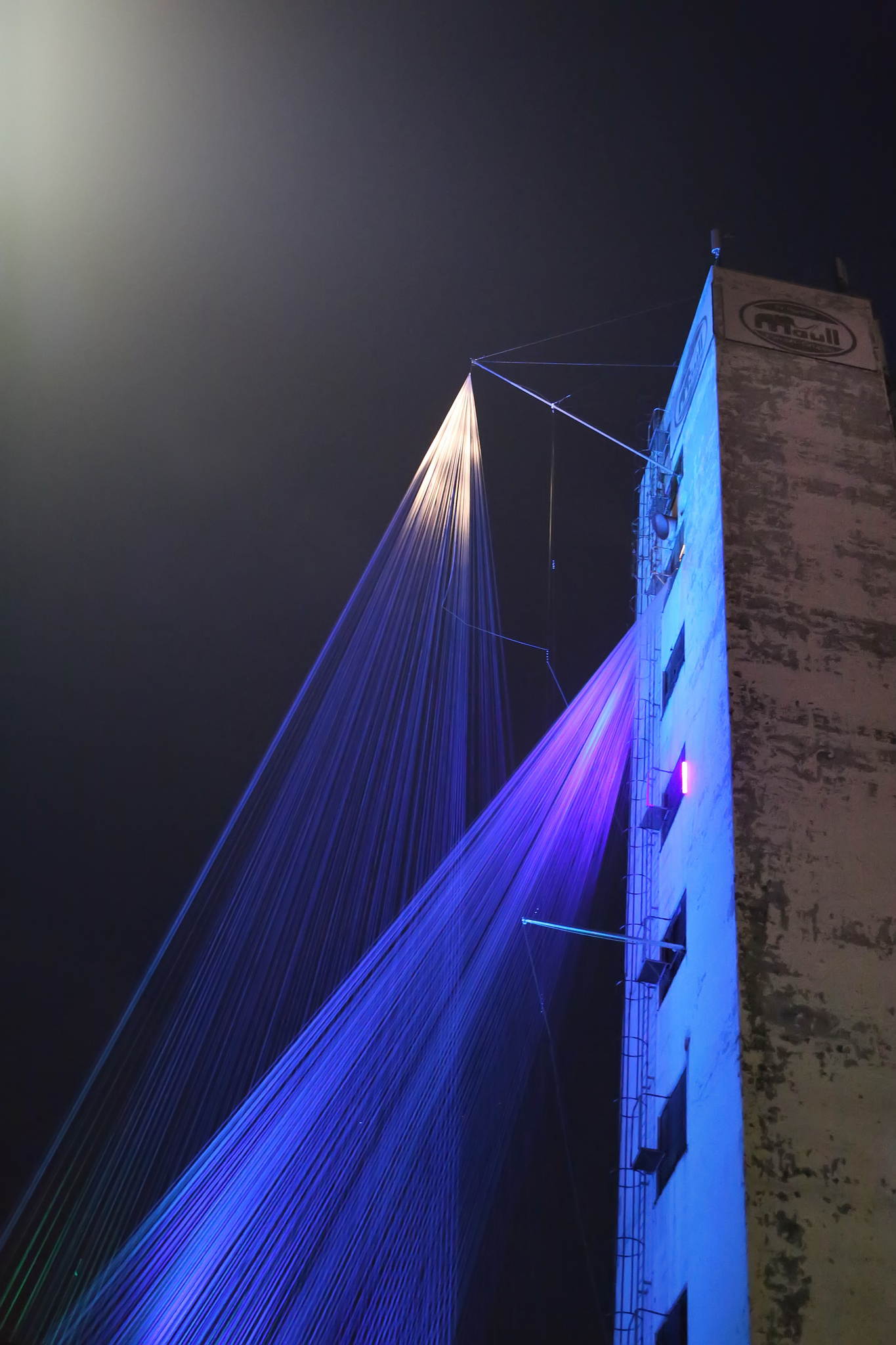 Unb 0167 14810070858 o