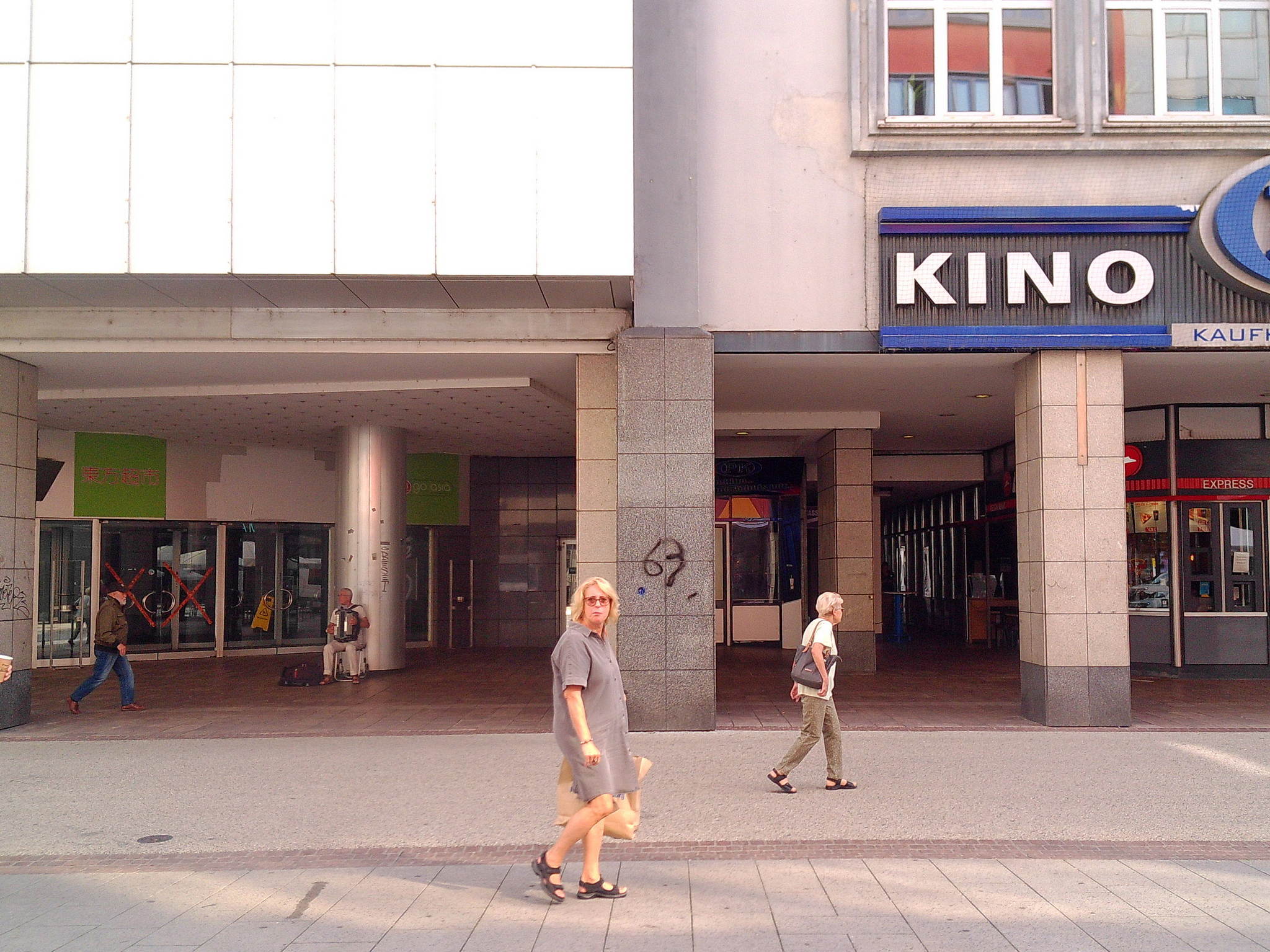 Dscf0260 53893254898 o